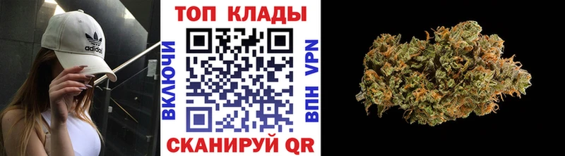 Как найти наркотики Инта Гашиш Канабис Меф