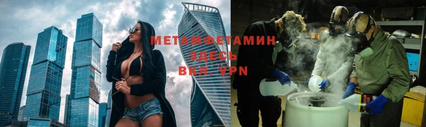 ешки Верея
