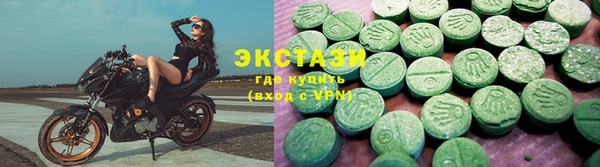 ешки Верея