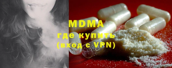 mdma Семилуки