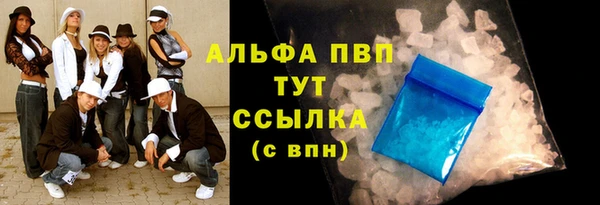 ешки Верея