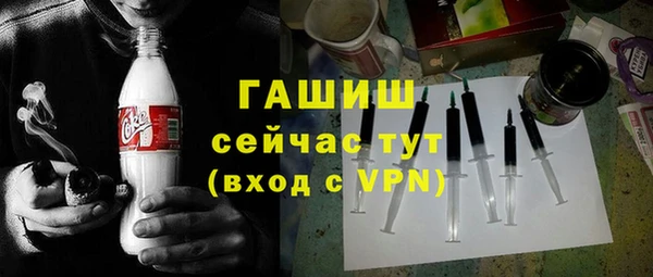 марки nbome Верхнеуральск