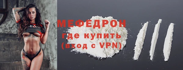 ешки Верея
