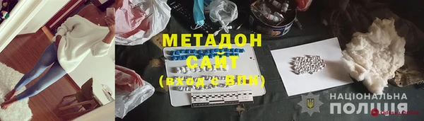 ешки Верея
