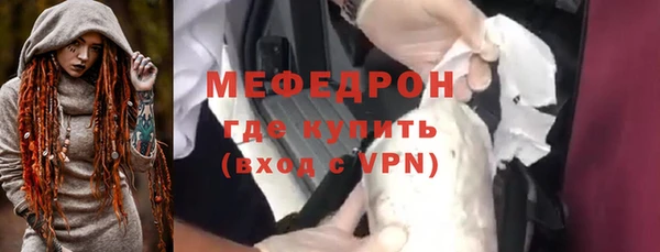 ешки Верея