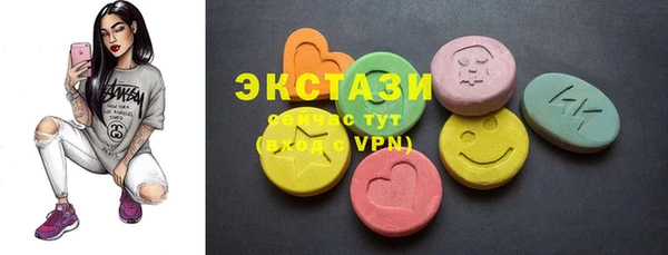 ешки Верея