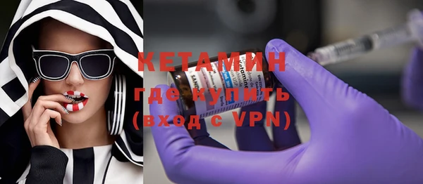 ешки Верея