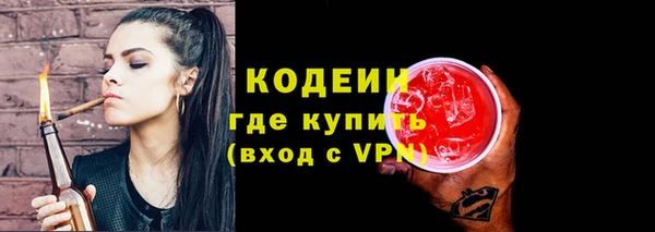 ешки Верея