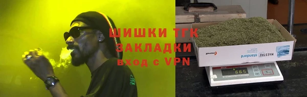 мдма Сатка
