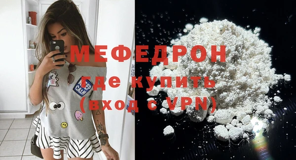 марки nbome Верхнеуральск