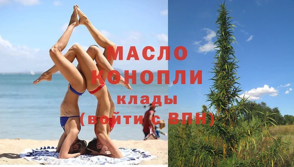спайс Верхний Тагил