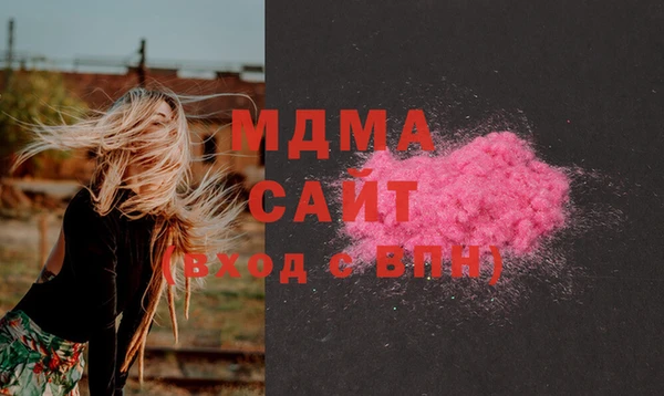 ешки Верея
