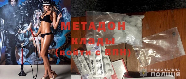 марки nbome Верхнеуральск