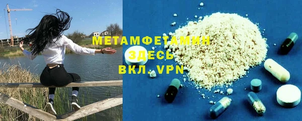 ешки Верея