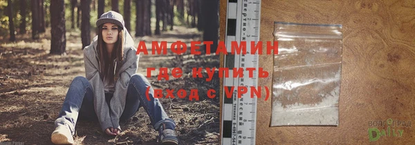 скорость Бородино
