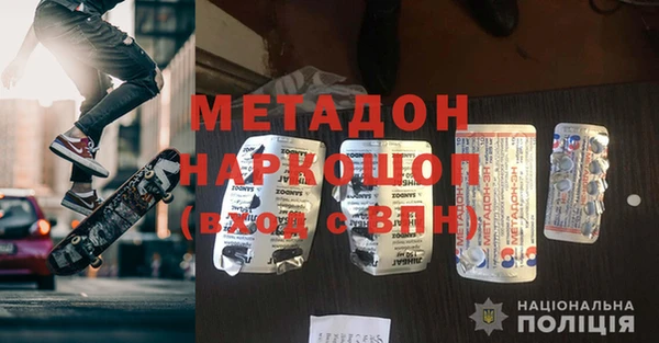 ешки Верея