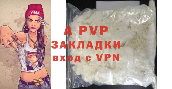 марки nbome Верхнеуральск