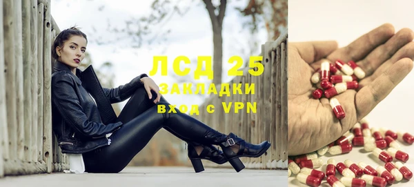 марки nbome Верхнеуральск