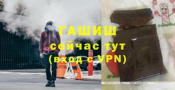 ешки Верея