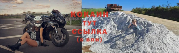 ешки Верея