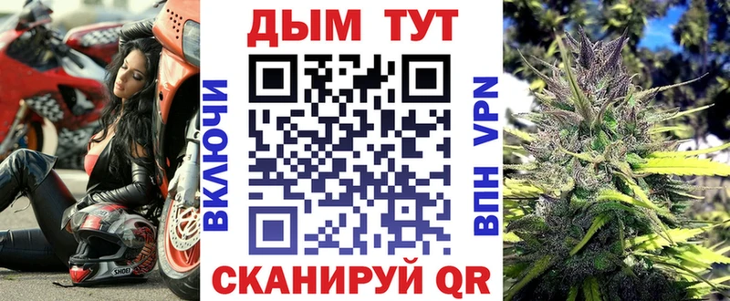 где купить   Инта  Шишки марихуана ГИДРОПОН 